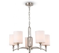 Подвесная люстра Riverside FR1007PL-05N Freya