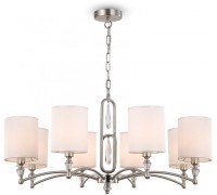 Подвесная люстра Riverside FR1007PL-08N Freya