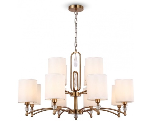 Подвесная люстра Riverside FR1007PL-12BS Freya