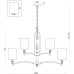 Подвесная люстра Riverside FR1007PL-12BS Freya