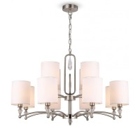 Подвесная люстра Riverside FR1007PL-12N Freya