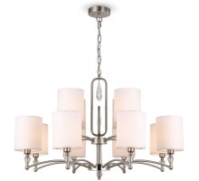 Подвесная люстра Riverside FR1007PL-12N Freya