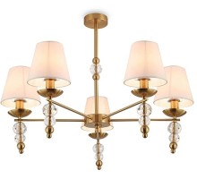 Потолочная люстра Side FR1009CL-05BS Freya