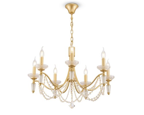 Подвесная люстра Zoe FR2009PL-07G Freya