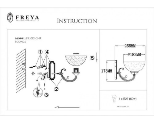 Бра Herbert FR2012-WL-01-BZ Freya