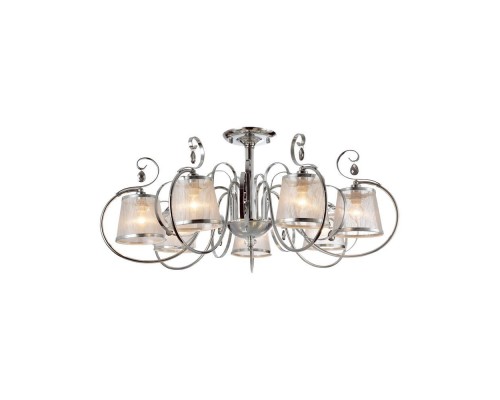 Потолочная люстра Simone FR2020-CL-07-CH Freya