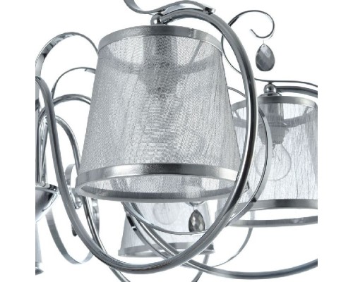 Потолочная люстра Simone FR2020-CL-07-CH Freya