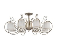 Потолочная люстра Simone FR2020-CL-08-BG Freya