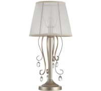 Настольная лампа Simone FR2020-TL-01-BG Freya