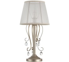 Настольная лампа Simone FR2020-TL-01-BG Freya