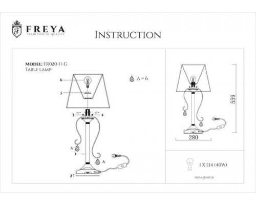 Настольная лампа Simone FR2020-TL-01-BG Freya