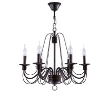 Подвесная люстра Velia FR2046-PL-06-BR Freya