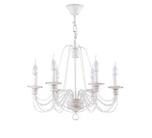 Подвесная люстра Velia FR2046-PL-06-WG Freya