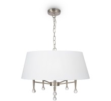 Подвесная люстра Rosemary FR2190PL-05N1 Freya