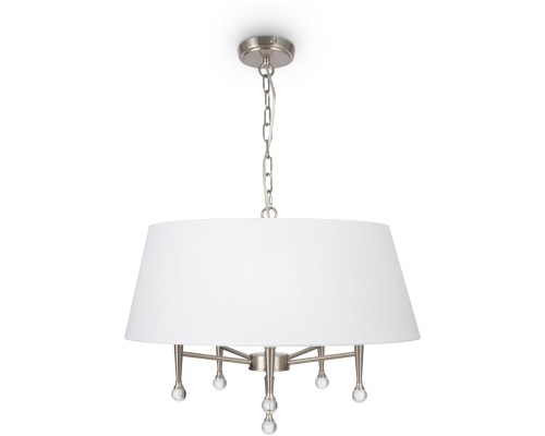 Подвесная люстра Rosemary FR2190PL-05N1 Freya