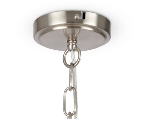 Подвесная люстра Rosemary FR2190PL-05N1 Freya