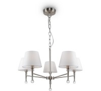 Подвесная люстра Rosemary FR2190PL-05N Freya