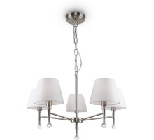 Подвесная люстра Rosemary FR2190PL-05N Freya