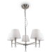 Подвесная люстра Rosemary FR2190PL-05N Freya