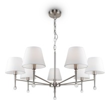 Подвесная люстра Rosemary FR2190PL-07N Freya