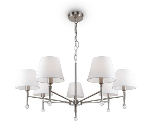 Подвесная люстра Rosemary FR2190PL-07N Freya