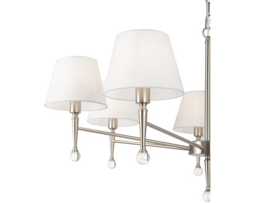 Подвесная люстра Rosemary FR2190PL-07N Freya