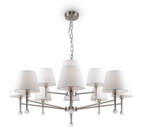 Подвесная люстра Rosemary FR2190PL-12N Freya