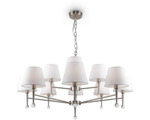 Подвесная люстра Rosemary FR2190PL-12N Freya