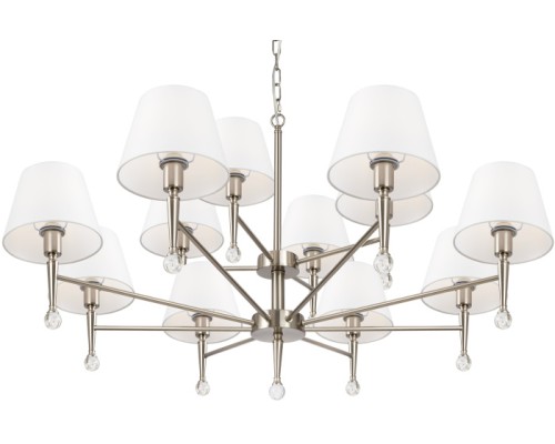 Подвесная люстра Rosemary FR2190PL-12N Freya