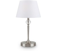Интерьерная настольная лампа Rosemary FR2190TL-01N Freya