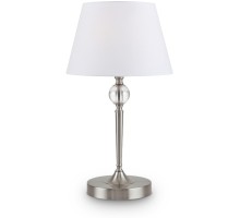 Интерьерная настольная лампа Rosemary FR2190TL-01N Freya