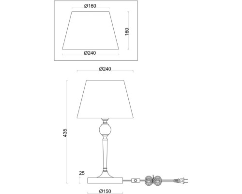 Интерьерная настольная лампа Rosemary FR2190TL-01N Freya