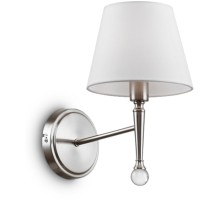 Бра Rosemary FR2190WL-01N Freya