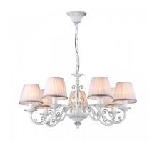 Подвесная люстра Sunrise FR2290PL-07W Freya