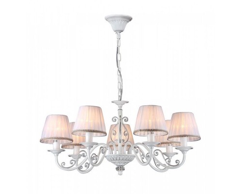 Подвесная люстра Sunrise FR2290PL-07W Freya