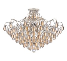 Потолочная люстра Chabrol FR2302-CL-09-WG Freya