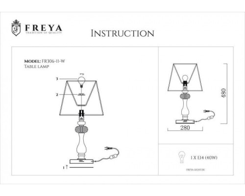 Настольная лампа Adelaide FR2306-TL-01-W Freya