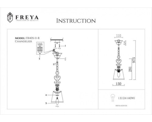 Подвесной светильник Driana FR2405-PL-01-BZ Freya
