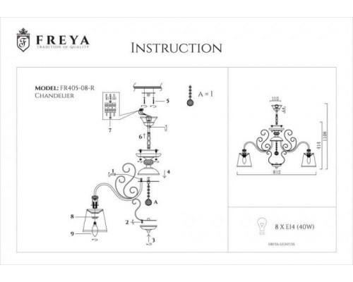 Потолочная люстра Driana FR2405-PL-08-BZ Freya