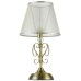 Настольная лампа Driana FR2405-TL-01-BS Freya