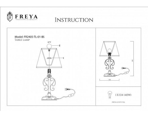 Настольная лампа Driana FR2405-TL-01-BS Freya