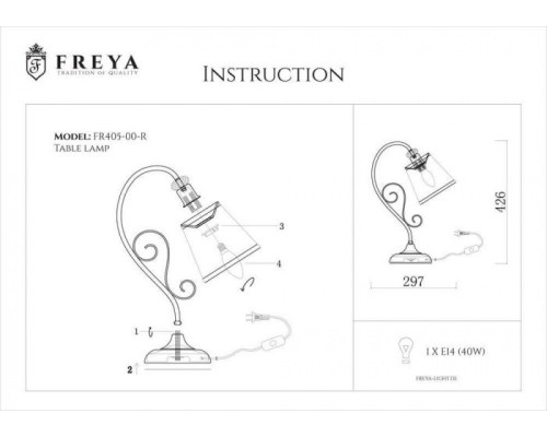 Настольная лампа Driana FR2405-TL-01-BZ Freya