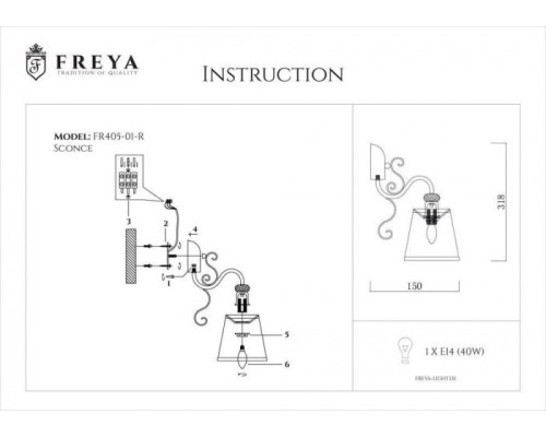 Бра Driana FR2405-WL-01-BZ Freya