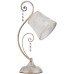 Настольная лампа Lorette FR2406-TL-01-WG Freya
