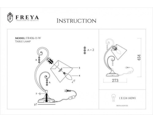 Настольная лампа Lorette FR2406-TL-01-WG Freya