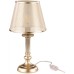Настольная лампа Ksenia FR2539TL-01G Freya