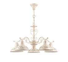 Подвесная люстра Benoit FR2566-PL-05-WG Freya