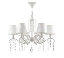 Подвесная люстра Liviano FR2613-PL-06-W Freya