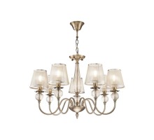 Подвесная люстра Inessa FR2685PL-07BZ Freya