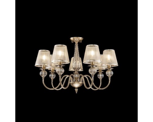 Подвесная люстра Inessa FR2685PL-07BZ Freya